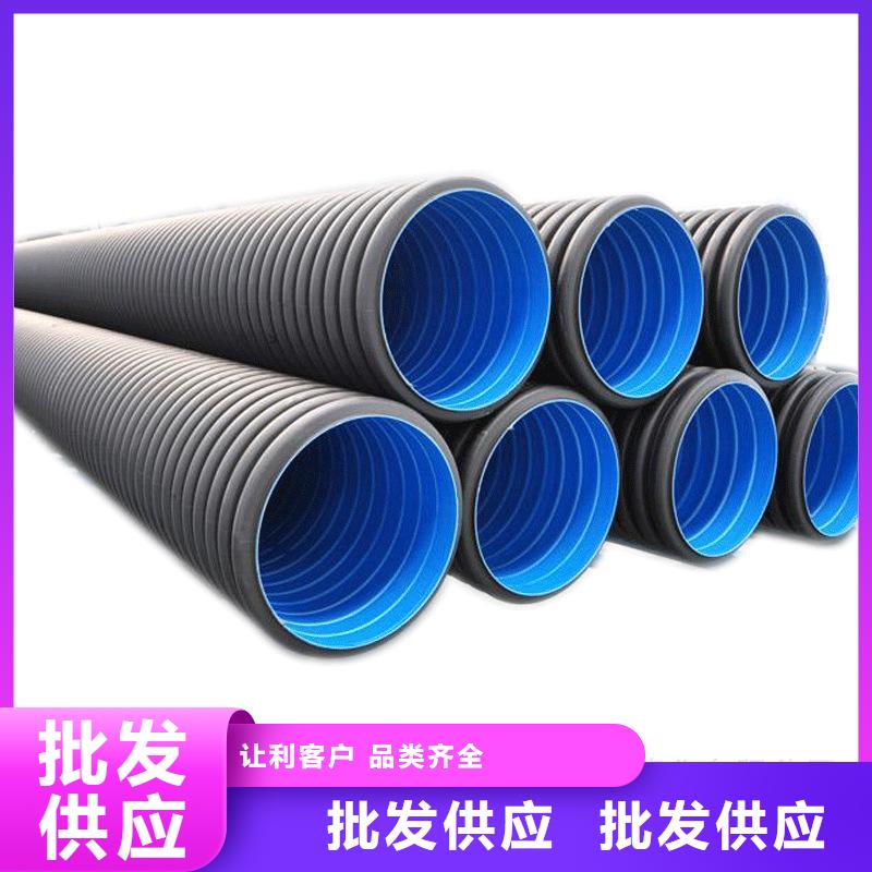 PE双壁波纹管好的选择本地服务商