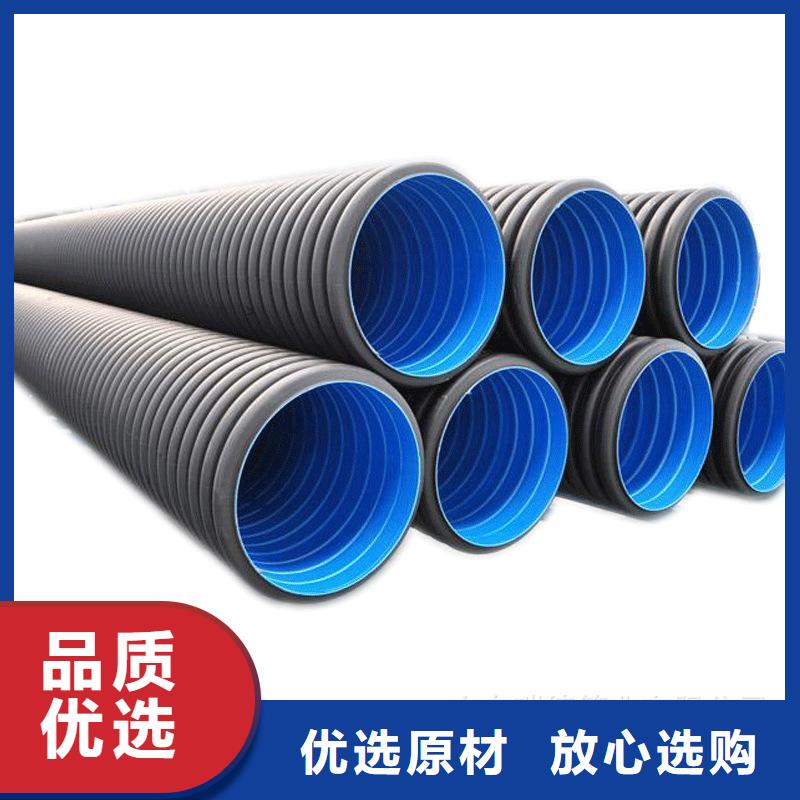 PE双壁波纹管质量优质的厂家