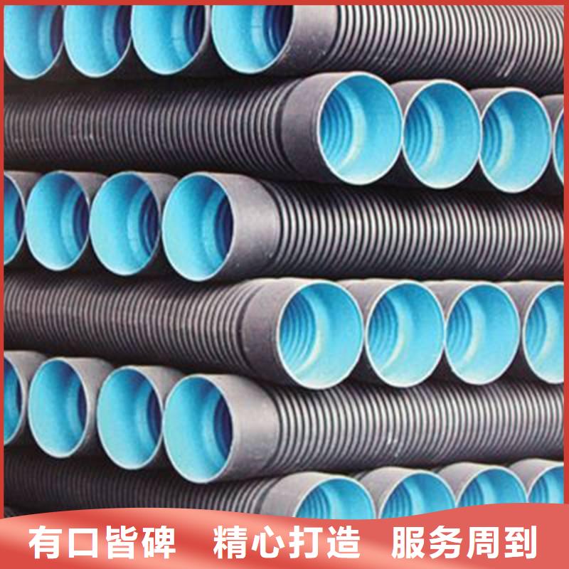 PE双壁波纹管厂家找佳顺塑胶有限公司快速发货