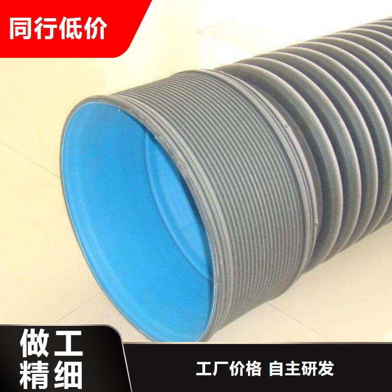 PE双壁波纹管厂家可开票货品齐全
