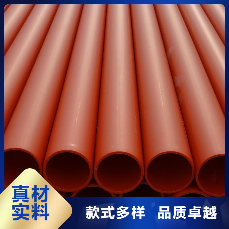 MPP电力管公司发货快品质之选