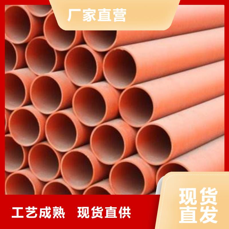 MPP电力管好货工期短发货快