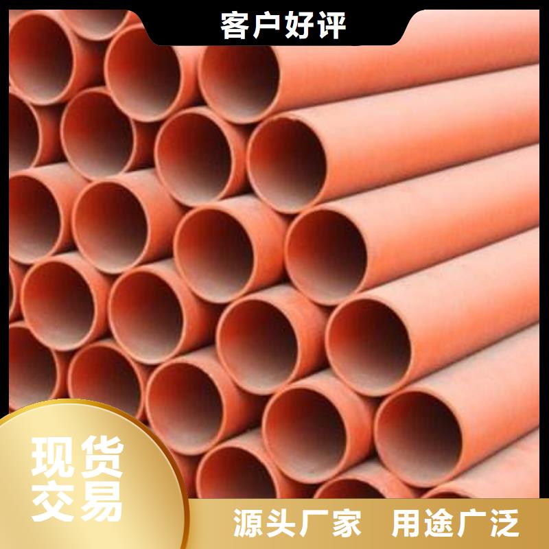 优质MPP电力管的经销商