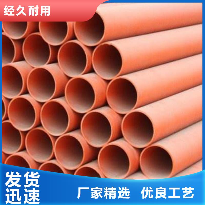 有现货的MPP电力管经销商本地经销商