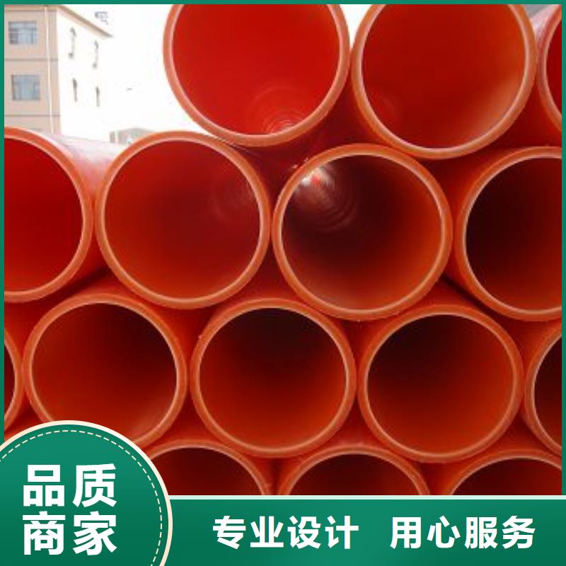 MPP电力管加工厂多种场景适用