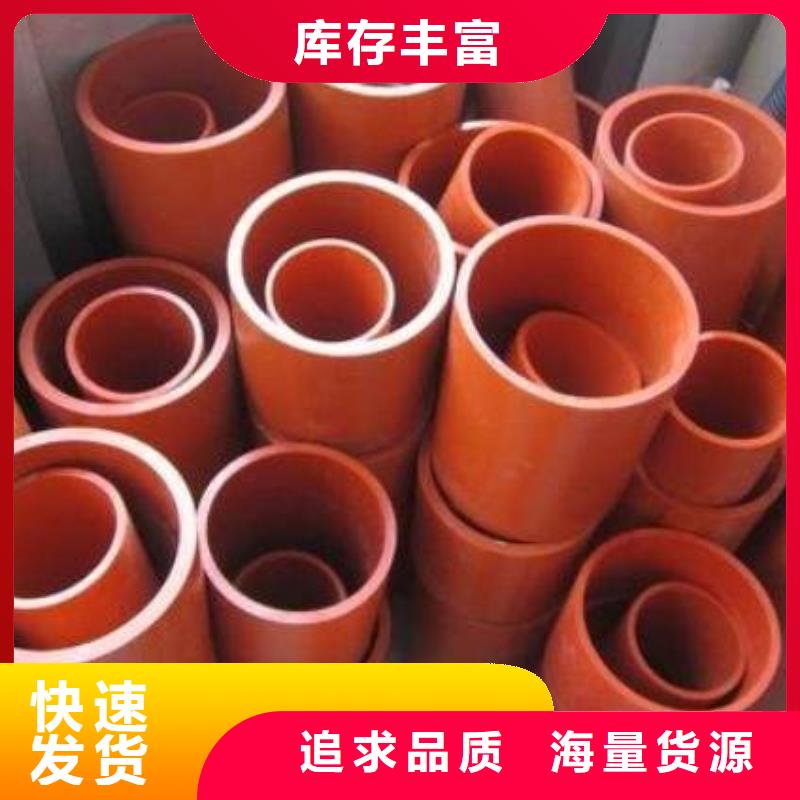 MPP电力管支持定制-这里有您想要的同城品牌