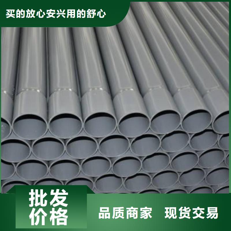 经验丰富的PVC给水管厂家