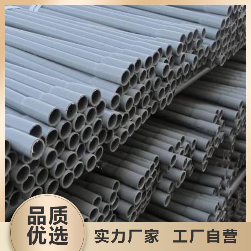 PVC给水管品牌厂家厂家工艺先进