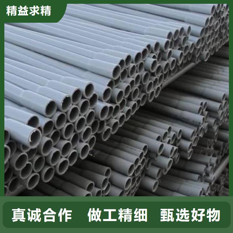批发PVC给水管的厂家