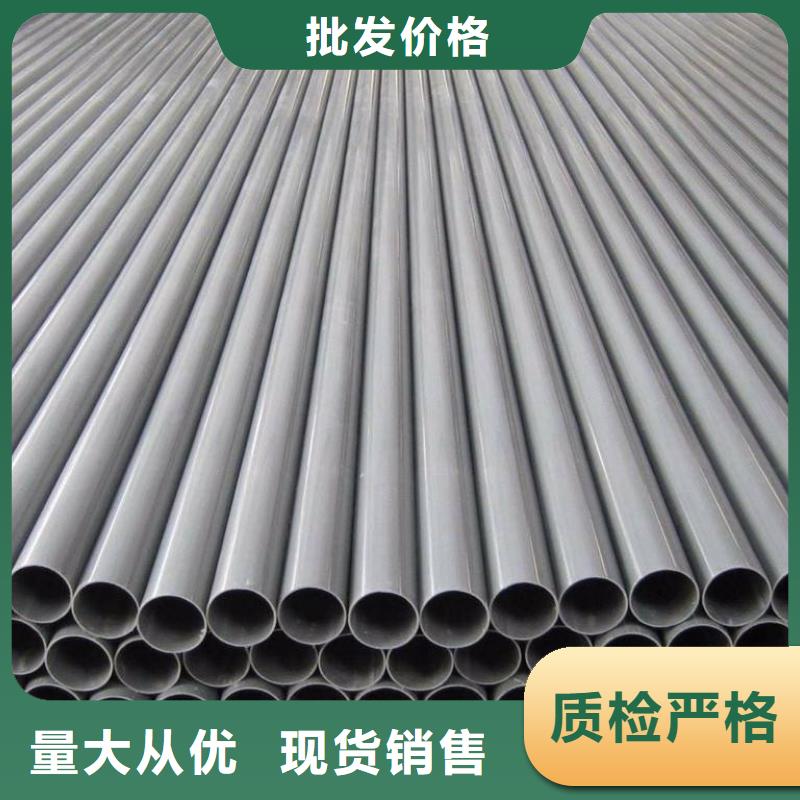 PVC给水管参数图文介绍