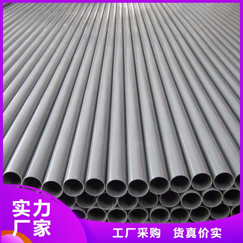 现货供应PVC给水管的厂家