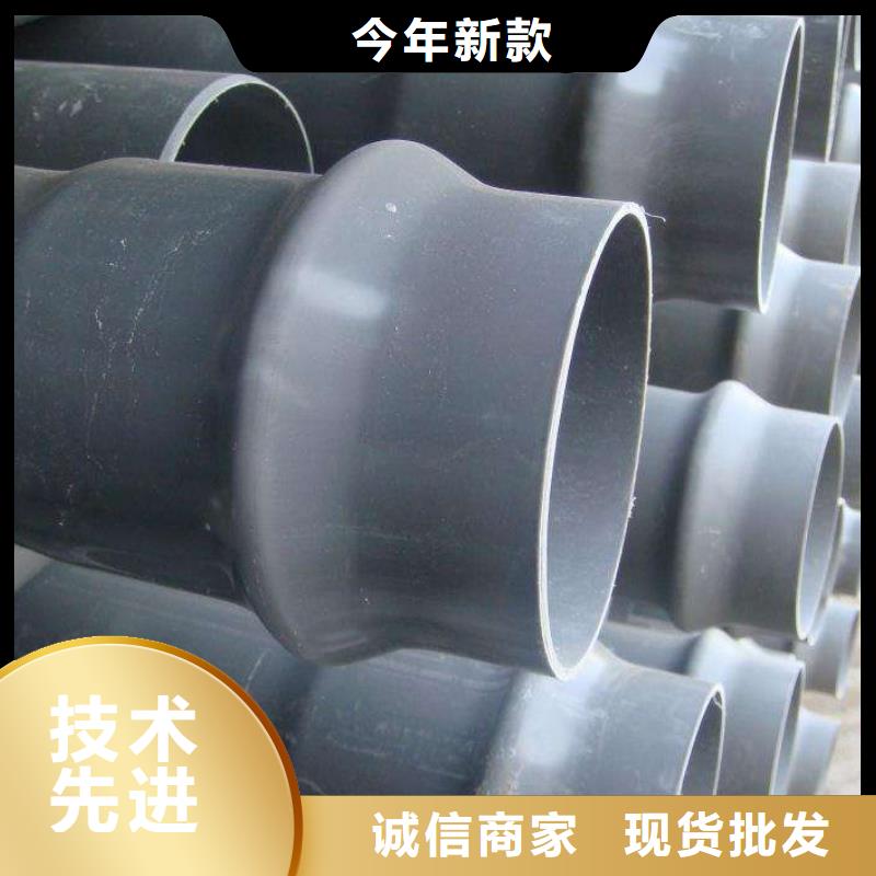本地PVC给水管同城生产厂家