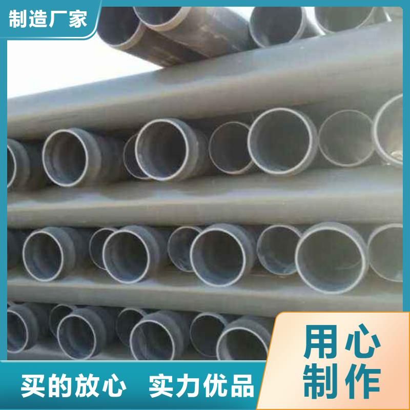 PVC给水管合格才出厂高标准高品质