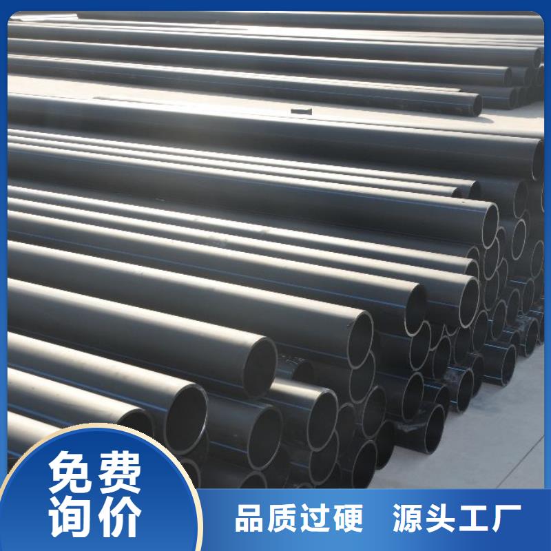 PE给水管加工