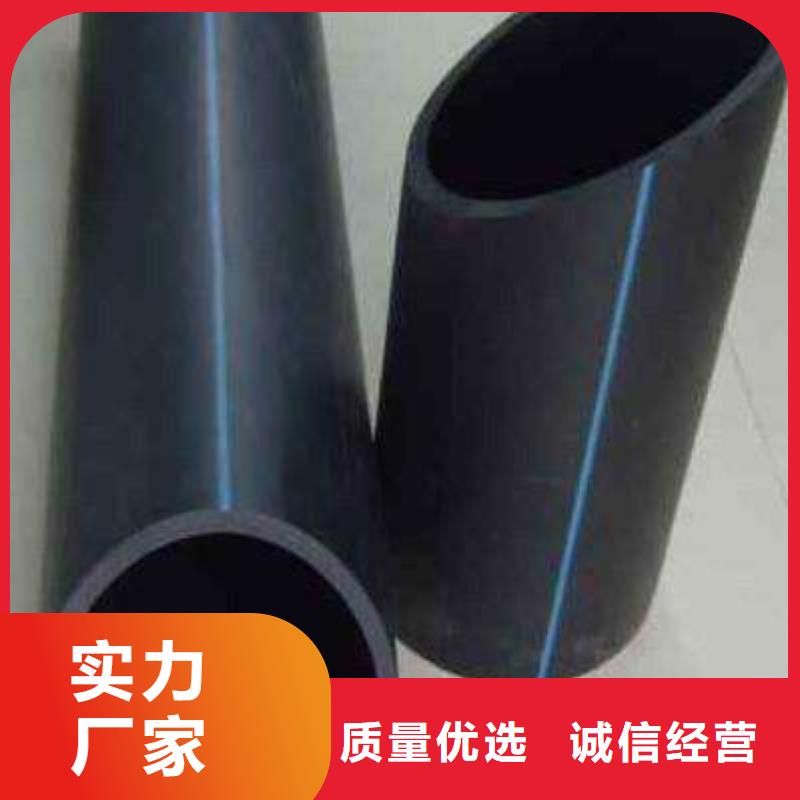 PE给水管正规厂家生产