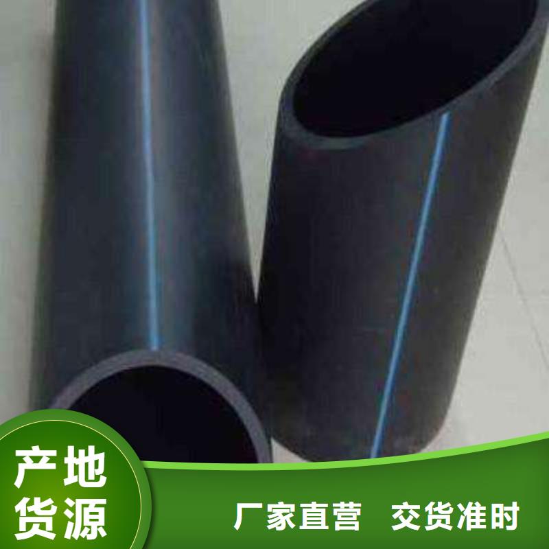 PE给水管自有工厂