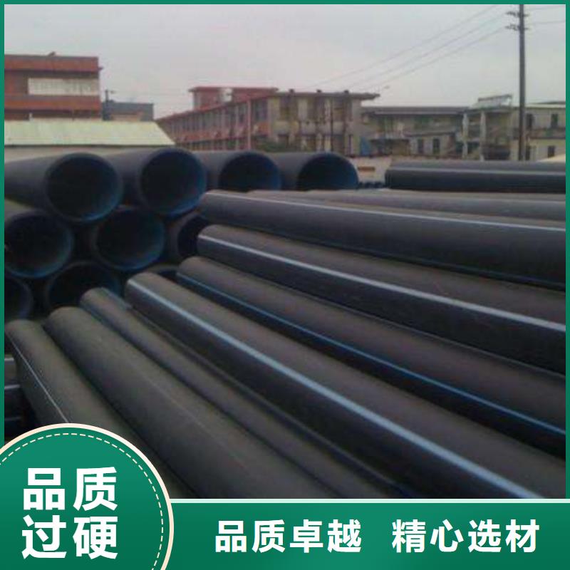 PE给水管实体厂家质量有保障品质商家