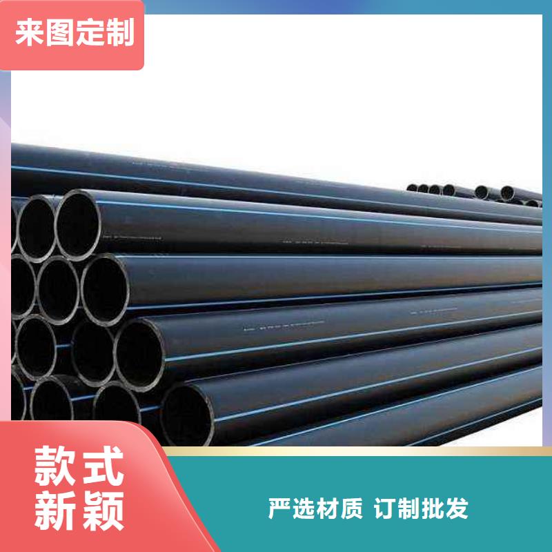 PE给水管厂家现货价格生产安装