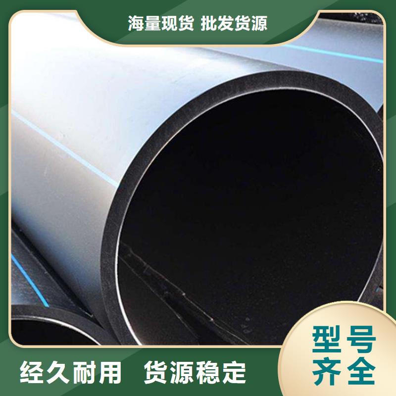 PE给水管畅销全省