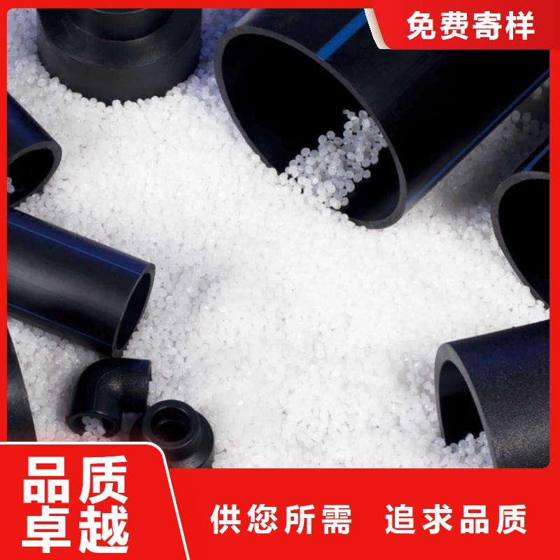 PE给水管合格才发货