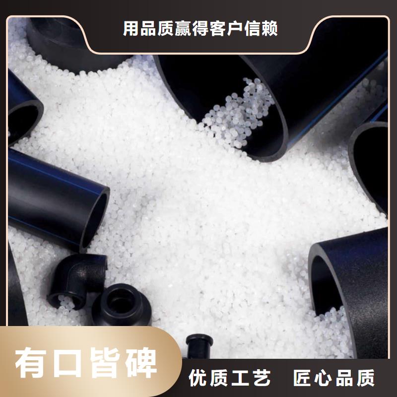 PE给水管生产商_佳顺塑胶有限公司