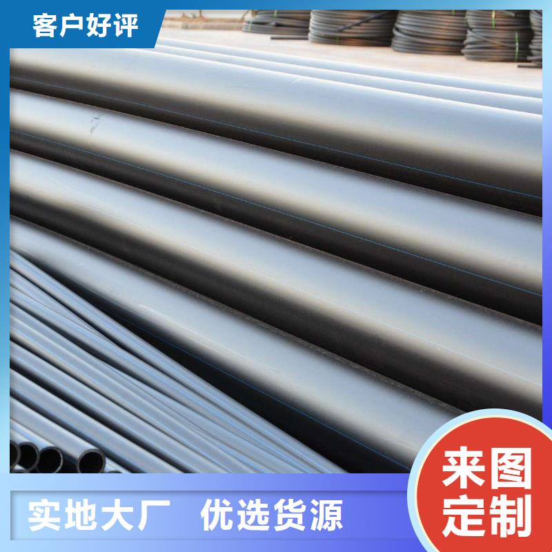 经验丰富的PE给水管公司