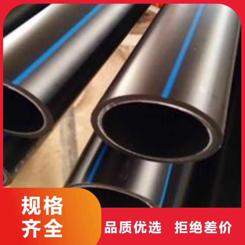 质优价廉的PE给水管批发商匠心制造