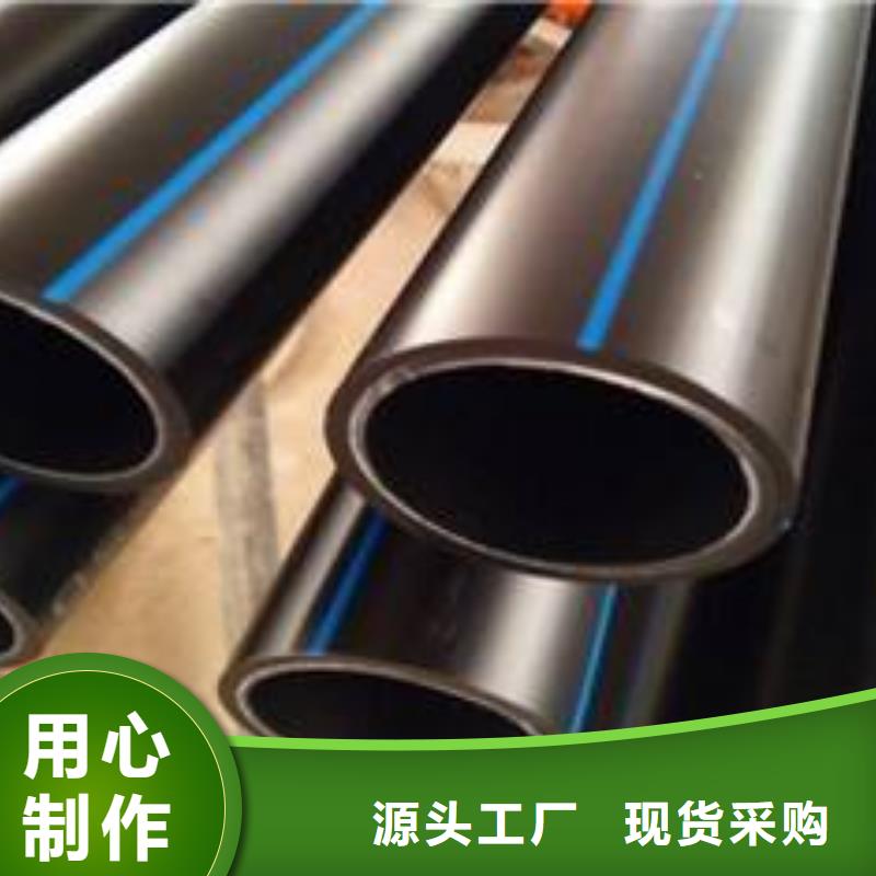 PE给水管厂家_PE给水管产品细节