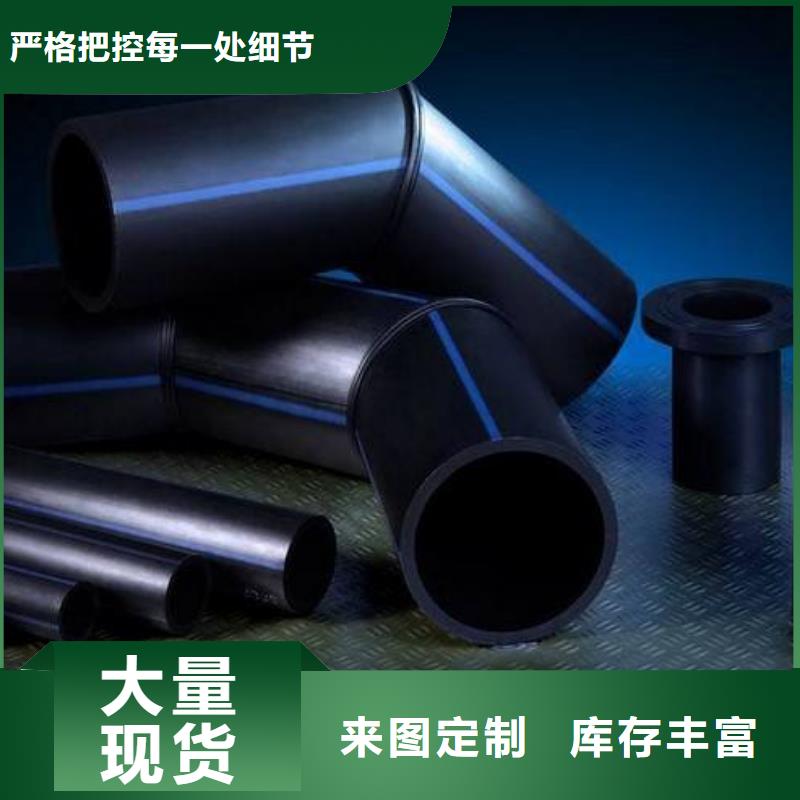 PE给水管包安装