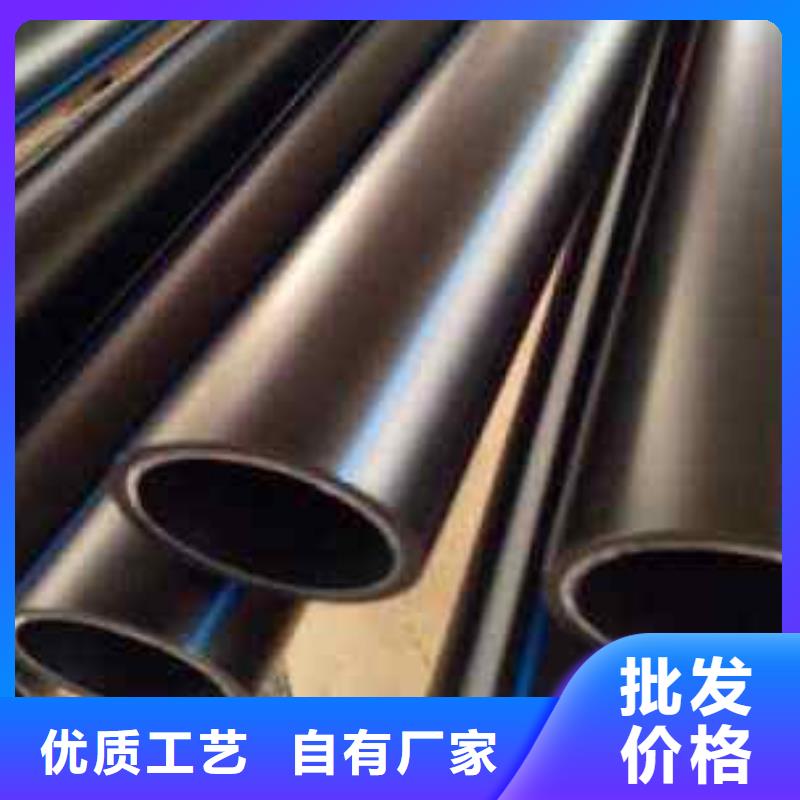 性价比高的PE给水管本地供应商