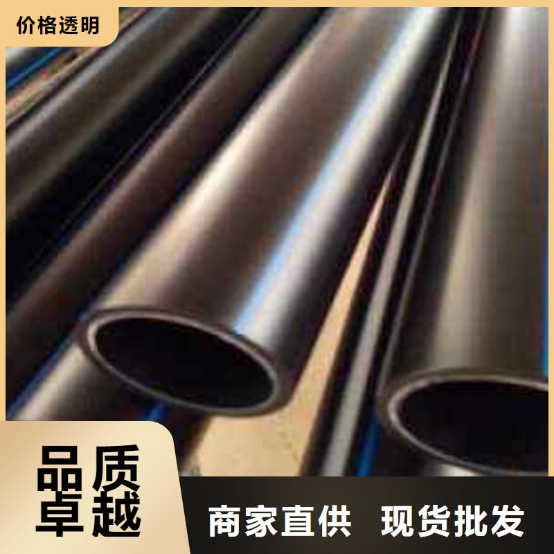 可靠的PE给水管生产厂家