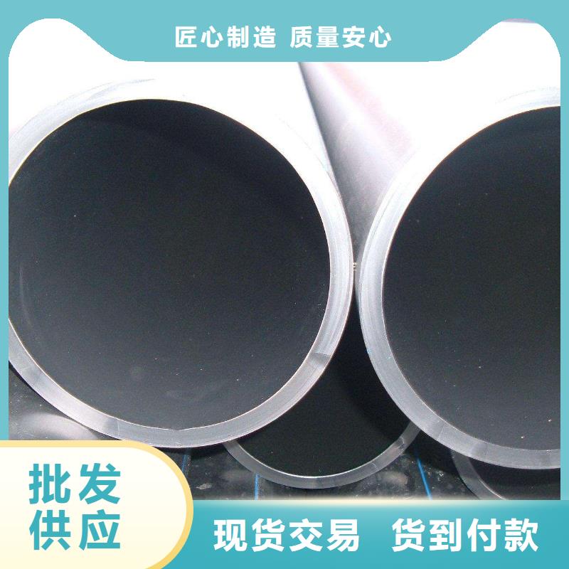 PE给水管供应商同城经销商
