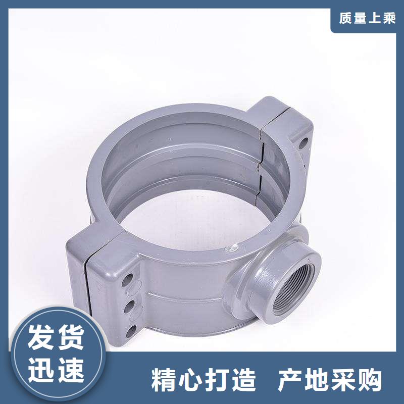 规格全的PVC管件品牌厂家质检严格放心品质