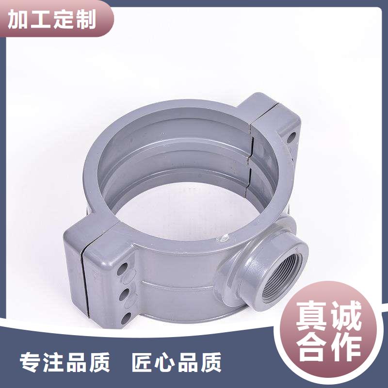 PVC管件研发厂家