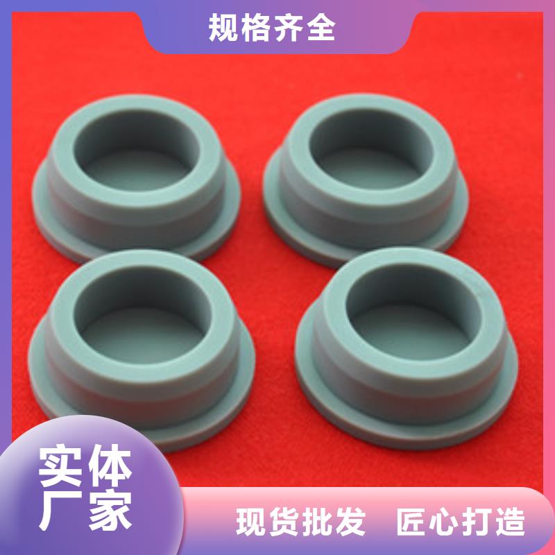 PVC管件厂家优惠促销