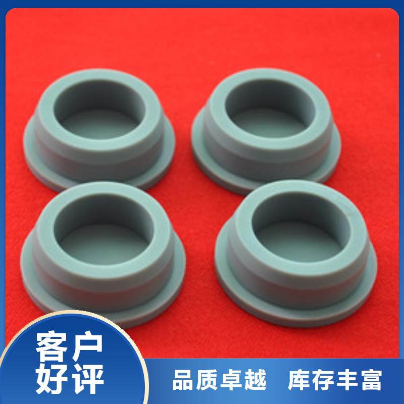 #PVC管件#可定制价格实惠工厂直供
