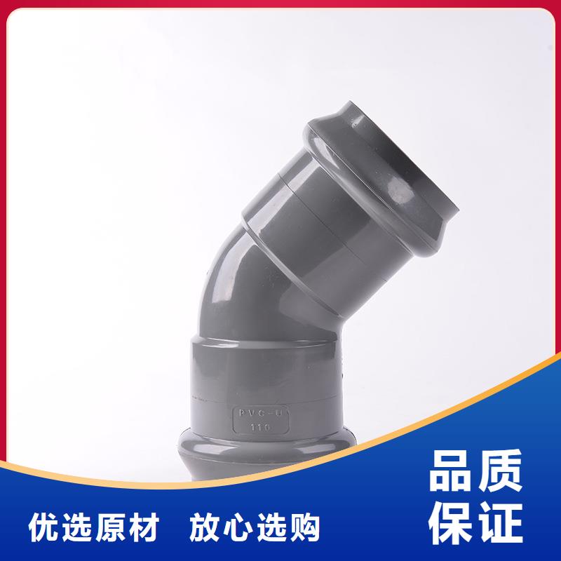 PVC管件长期供应