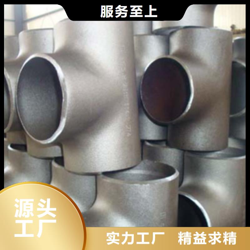 本地PVC管件厂商