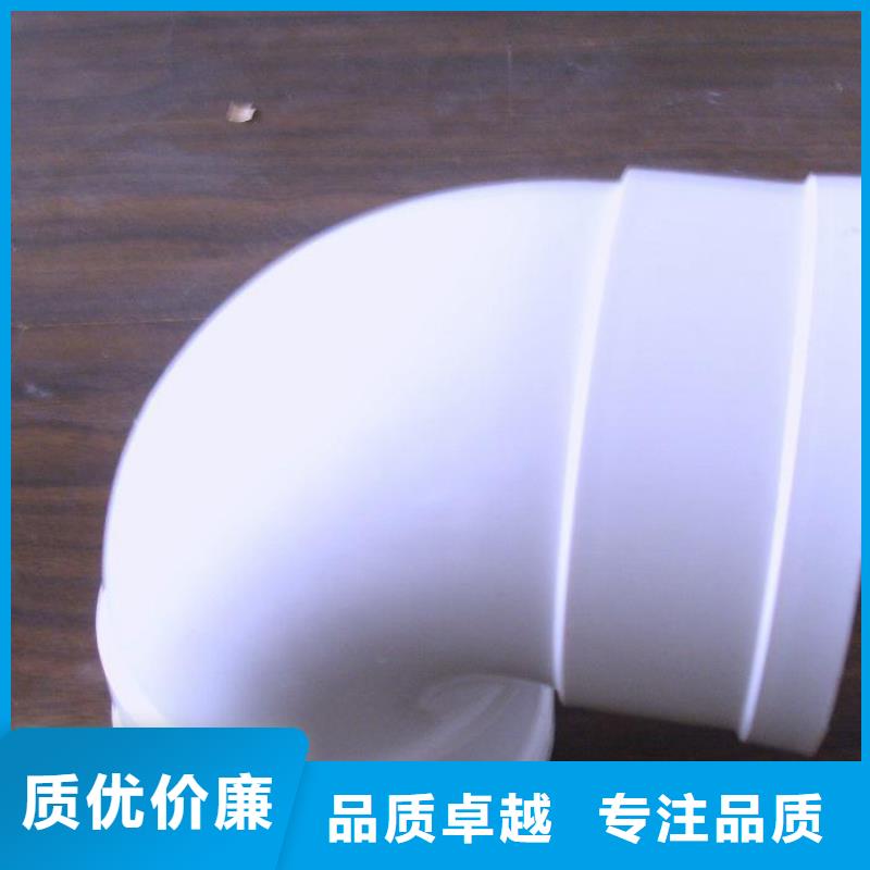 PVC管件定制加工本地货源