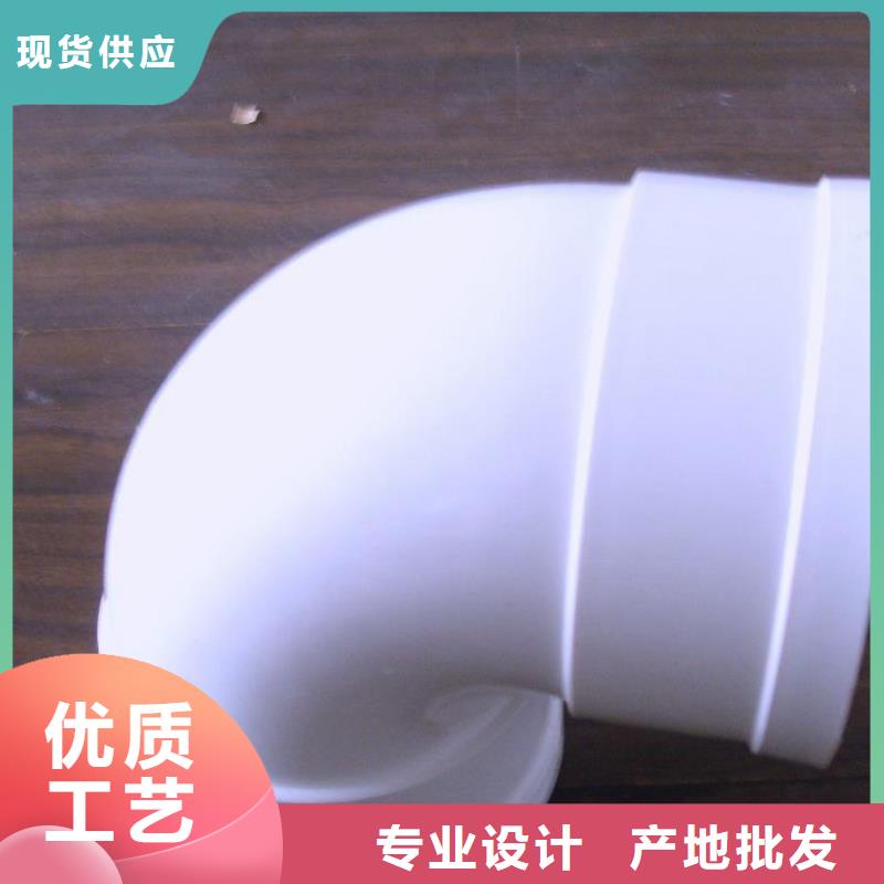 质优价廉的PVC管件生产厂家