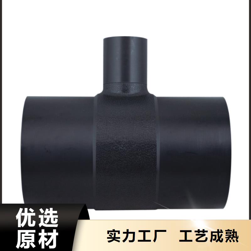PVC管件质量为本