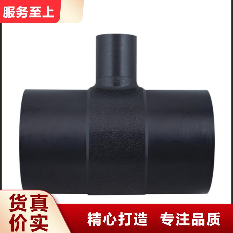 PVC管件-PVC管件全国直销本地品牌