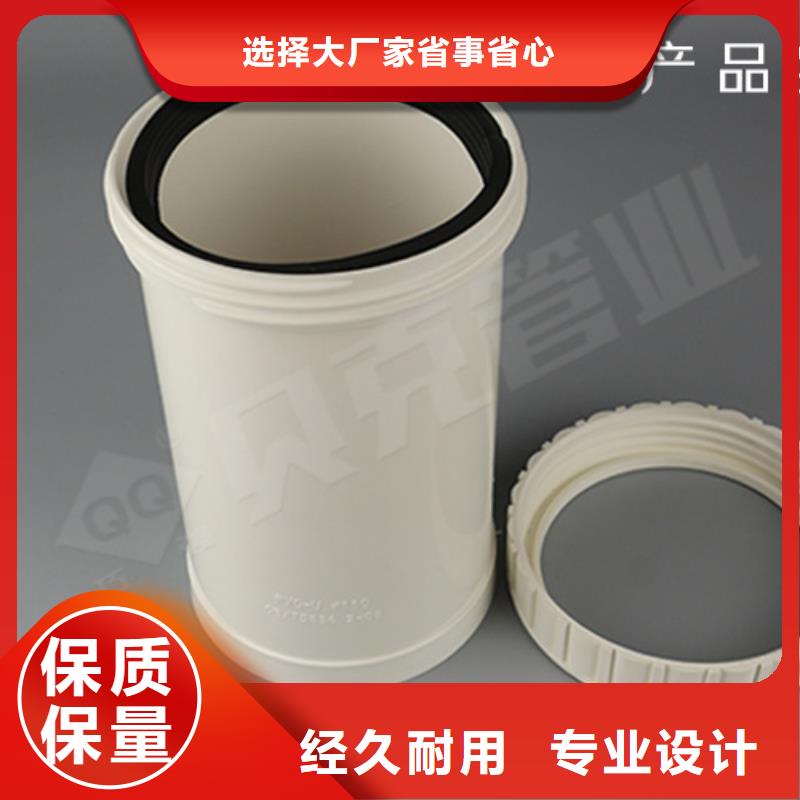 PVC管件价格行情多家仓库发货