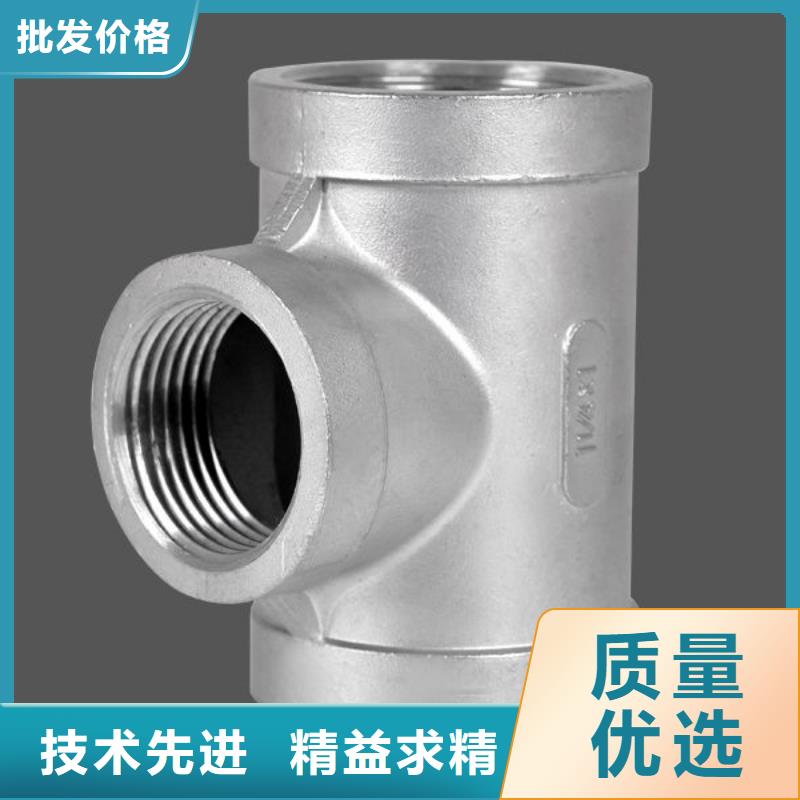 发货及时的PVC管件供货商