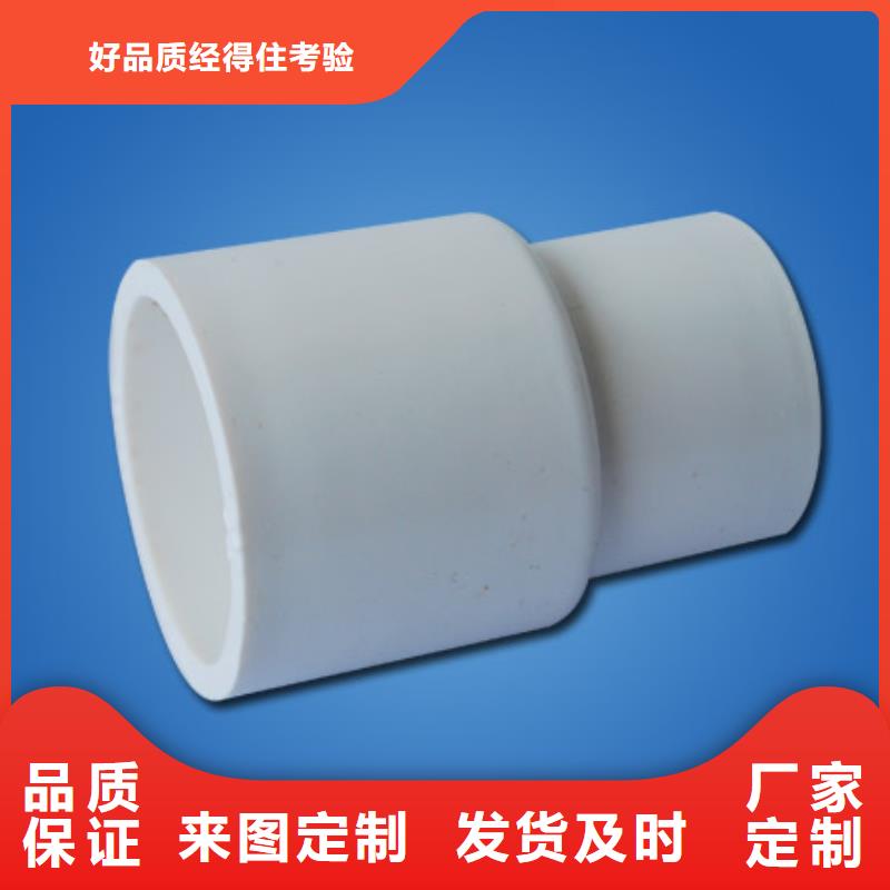 PVC管件厂家设备齐全