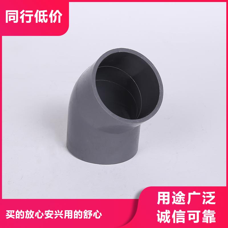 PVC管件规格种类详细介绍品牌同城品牌