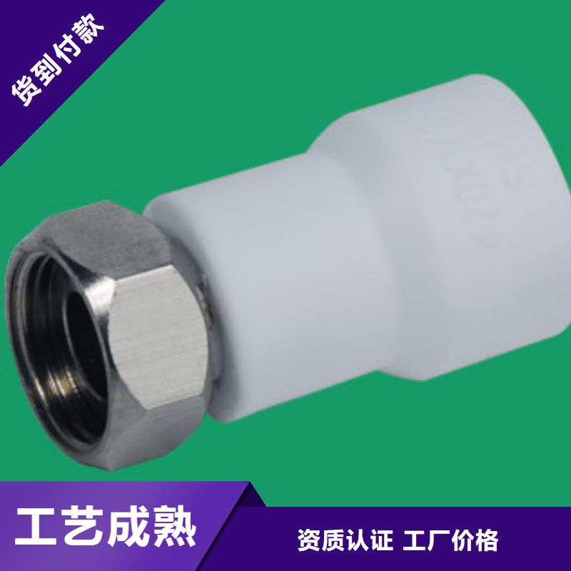 发货及时的PVC管件销售厂家现货采购