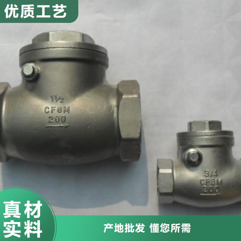 PVC管件行业品牌厂家