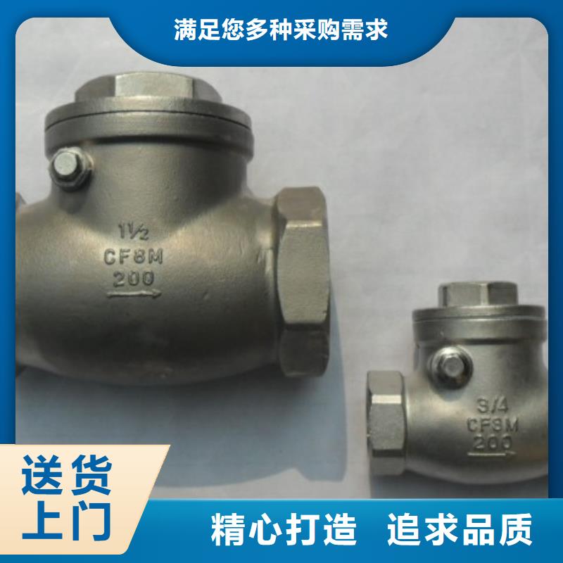 PVC管件、PVC管件厂家直销-本地企业