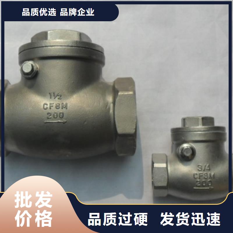PVC管件厂家-专心做产品厂家直发